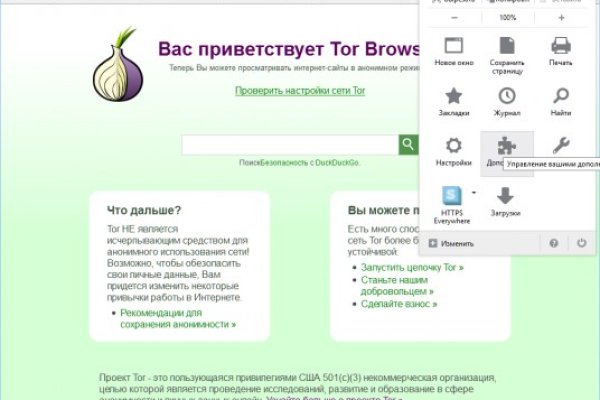 Кракен kr2connect co