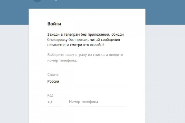 Кракен кз