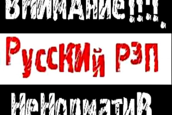 Кракен бошки