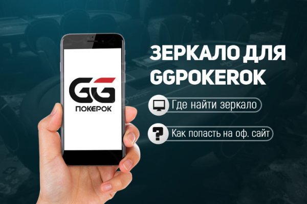 Кракен что можно купить