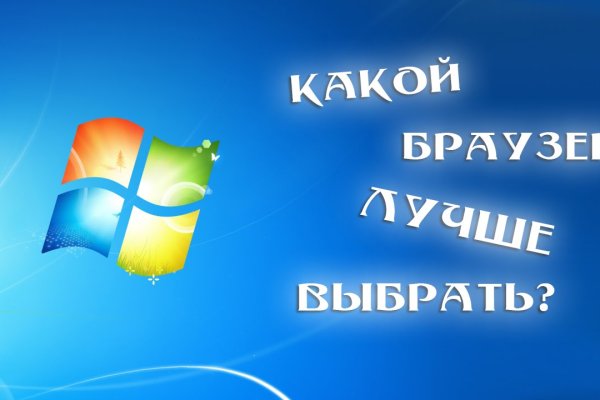 Kraken актуальные зеркала krakentor site