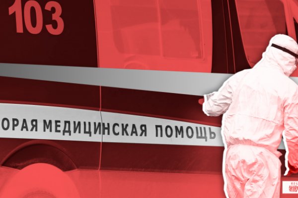 Впн для кракена