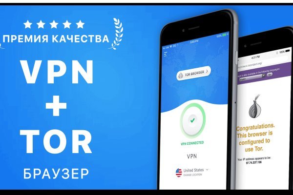Сайт кракен россия