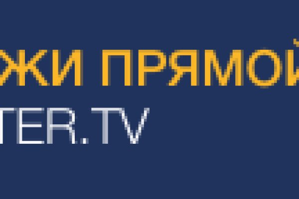 Кракен маркетплейс kr2web in площадка торговая