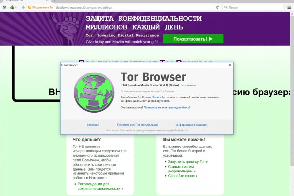 Кракен площадка торговая kr2web in