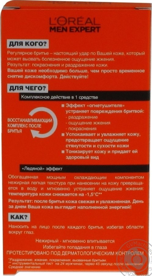 Как найти кракен шоп