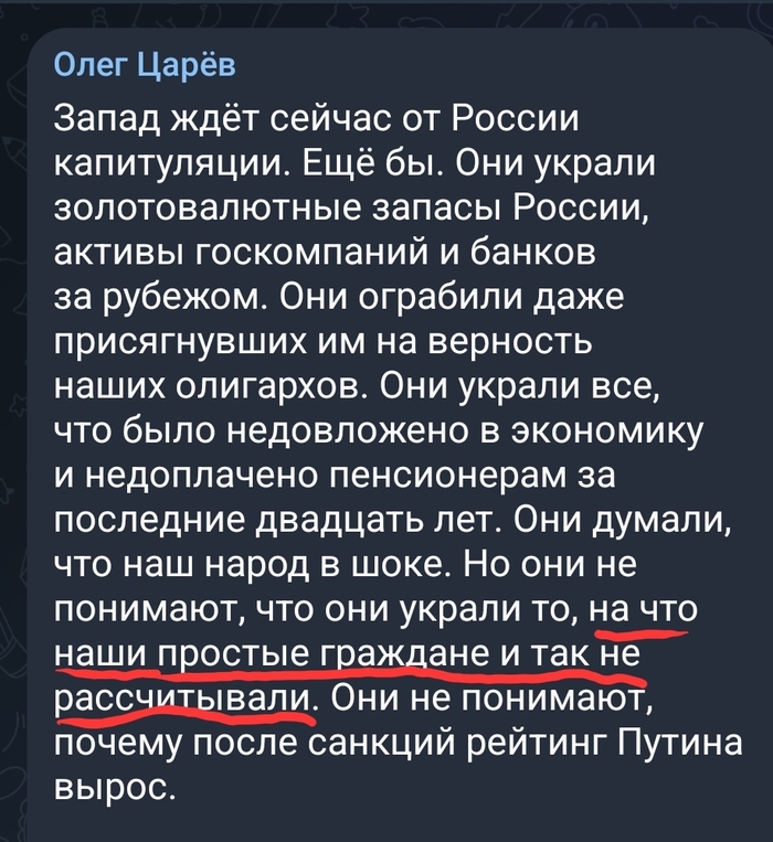 Дарк маркетплейс кракен